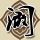伪娘