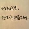 佩小姐的奇幻城堡